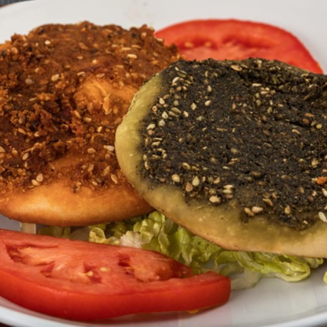 Baked Zaatar Pie.