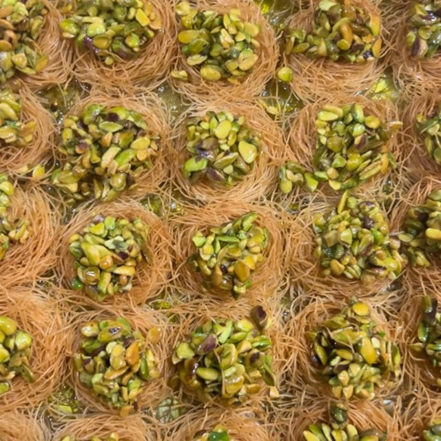 Bird's Nest.